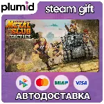 Metal Slug Tactics Steam Gift / Россия + МИР / АВТО
