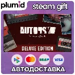 Autopsy Simulator Deluxe Edition Steam Gift / Россия + МИР / АВТО