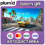Taxi Life: A City Driving Simulator Steam Gift / Россия + МИР / АВТО - irongamers.ru