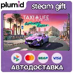 Taxi Life: A City Driving Simulator Supporter Edition Steam Gift / Россия + МИР / АВТ - irongamers.ru