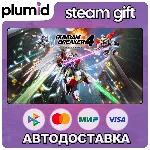 GUNDAM BREAKER 4 Deluxe Edition Steam Gift / Россия + МИР / АВТО - irongamers.ru