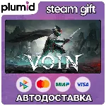 VOIN Steam Gift / Россия + МИР / АВТО