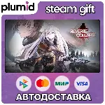 Reverse Collapse: Code Name Bakery Steam Gift / Россия + МИР / АВТО