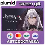 Resist the succubus—The end of the female Knight Steam Gift / Россия + МИР / АВТО - irongamers.ru