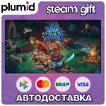 Wild Woods Steam Gift / Россия + МИР / АВТО