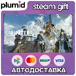 Sailing Era Steam Gift / Россия + МИР / АВТО