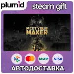 Meet Your Maker Deluxe Edition Steam Gift / Россия + МИР / АВТО
