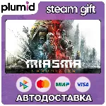 Miasma Chronicles Steam Gift / Россия + МИР / АВТО