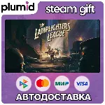 The Lamplighters League Steam Gift / Россия + МИР / АВТО
