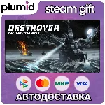 Destroyer: The U-Boat Hunter Steam Gift / Россия + МИР / АВТО