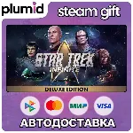 Star Trek: Infinite Deluxe Edition Steam Gift / Россия + МИР / АВТО