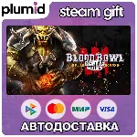 Blood Bowl 3 Brutal Edition Steam Gift / Россия + МИР / АВТО