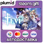 TEVI Steam Gift / Россия + МИР / АВТО - irongamers.ru