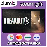 Breakout 13 Gratitude Steam Gift / Россия + МИР / АВТО