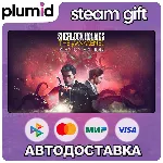 Sherlock Holmes The Awakened – Premium Edition Steam Gift / МИР / АВТО - irongamers.ru