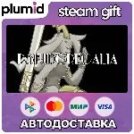Pseudoregalia Steam Gift / Россия + МИР / АВТО - irongamers.ru