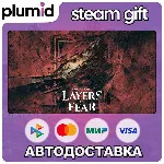 Layers of Fear Steam Gift / Россия + МИР / АВТО - irongamers.ru