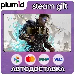 Immortals of Aveum Steam Gift / Россия + МИР / АВТО