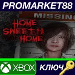 Home Sweet Home EU XBOX One / Xbox Series X|S КЛЮЧ - irongamers.ru