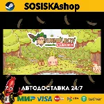 Turnip Boy Commits Tax Evasion + ВЫБОР РЕГИОНА STEAM
