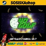 4D Golf + ВЫБОР РЕГИОНА STEAM - irongamers.ru