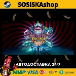 Killer Klowns From Outer Space: The Game + ВЫБОР РЕГИОНА STEAM