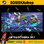 Freedom Planet 2 + ВЫБОР РЕГИОНА STEAM - irongamers.ru