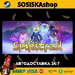 Spiritfall + ВЫБОР РЕГИОНА STEAM