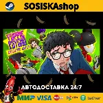 Yuppie Psycho: Executive Edition + ВЫБОР РЕГИОНА STEAM - irongamers.ru