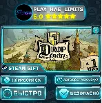 🎁 Drop Duchy *RU/BY/UA/СНГ Steam Auto