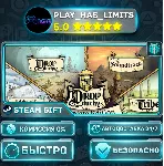 🎁 Drop Duchy - Complete Edition *RU/BY/UA/СНГ Steam Auto