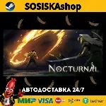 Nocturnal + ВЫБОР РЕГИОНА STEAM