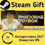 🚀 Pandora's Toybox 🤖 Steam Gift Россия ⚡ мгновенно