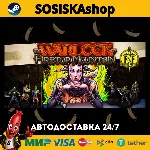 The Warlock of Firetop Mountain + ВЫБОР РЕГИОНА STEAM