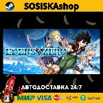 EDENS ZERO + ВЫБОР РЕГИОНА STEAM
