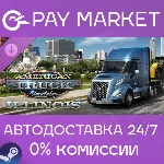 American Truck Simulator - Illinois | АВТОДОСТАВКА [Россия Steam Gift] - irongamers.ru
