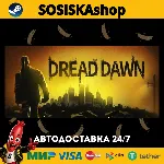 Dread Dawn + ВЫБОР РЕГИОНА STEAM