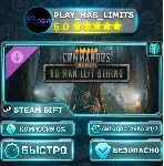 🎁 Commandos: Origins - No Man Left Behind *RU/BY/UA/СНГ Steam Auto