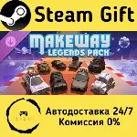 🚀 Make Way: Legends Pack 🤖 Steam Gift Россия ⚡ мгновенно