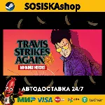 Travis Strikes Again: No More Heroes Complete Edition + ВЫБОР РЕГИОНА STEAM - irongamers.ru