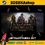 The Black Grimoire: Cursebreaker + ВЫБОР РЕГИОНА STEAM
