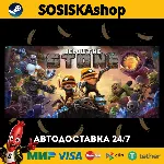 Below the Stone + ВЫБОР РЕГИОНА STEAM
