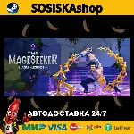 The Mageseeker: A League of Legends Story™ + ВЫБОР РЕГИОНА STEAM