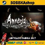Amnesia: A Machine for Pigs + ВЫБОР РЕГИОНА STEAM - irongamers.ru