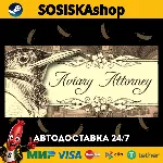 Aviary Attorney + ВЫБОР РЕГИОНА STEAM