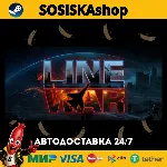 Line War + ВЫБОР РЕГИОНА STEAM - irongamers.ru