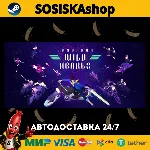 Sayonara Wild Hearts + ВЫБОР РЕГИОНА STEAM - irongamers.ru