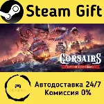 Corsairs - Battle of the Caribbean Steam Gift Россия мгновенно - irongamers.ru