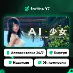 AI＊Shoujo/AI＊少女 · Steam Gift · АВТОДОСТАВКА - irongamers.ru