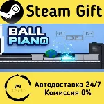 🚀 piano-BALL 🤖 Steam Gift Россия ⚡ мгновенно